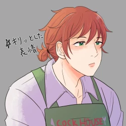 Page 23 of SM調教漫画⑥モブ３P+予定