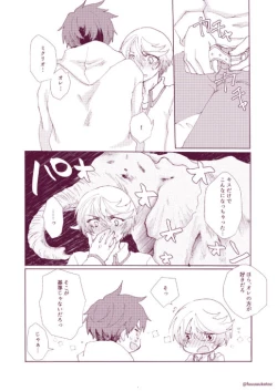 Page 24 of Shisyunki Danshi no Rennai Jijou