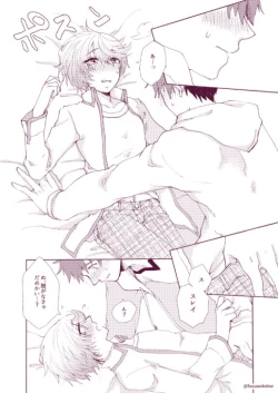 Page 29 of Shisyunki Danshi no Rennai Jijou