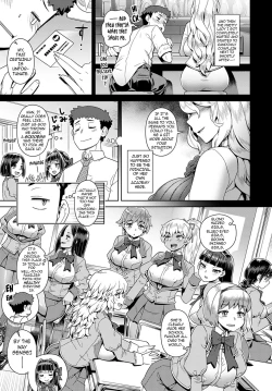 Page 3 of Succubus Joshikou de Sakusei Jisshuu| Succubus Girls’ School Milking Lab