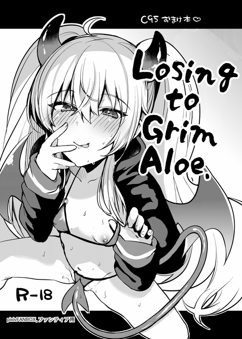 Download Grim Aloe ni Makeru. | Losing to Grim Aloe.