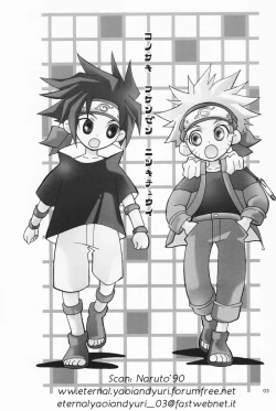 Page 2 of Mi mo Futa mo Nai