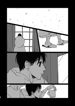 Page 32 of Roam Island