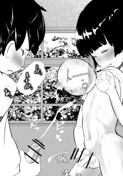 Page 19 of Bokutachi Kore Kara Sex Shimasu