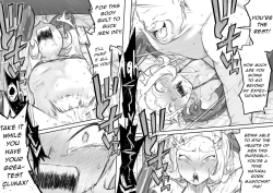 Page 49 of Kachou Seidorei Choukyou II