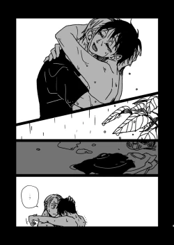 Page 5 of Yuguransu Ga Chiizu O Tsukuru Toki