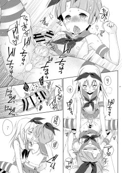 Page 21 of Josou Ananie o Kazoku ni Mirarete Kyouseishisetsu ni Okurareta Shimakaze-kun Joukan