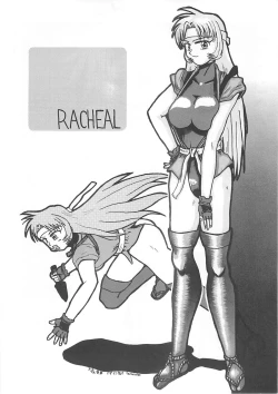 Page 23 of Racheal dayo! Zenin syuugou!!