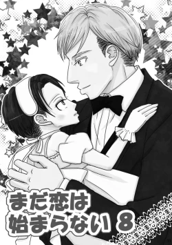 Page 11 of Madakoihahajimaranai Soushuuhen 3