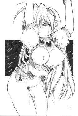 Page 11 of Ai Athena 3.5