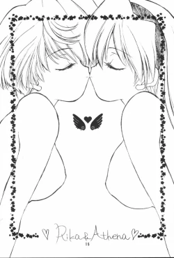 Page 14 of Ai Athena 3.5