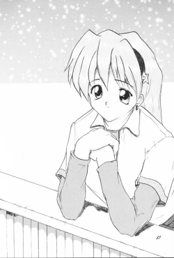 Page 36 of Ai Athena 3.5