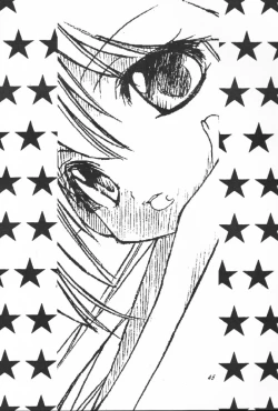 Page 44 of Ai Athena 3.5