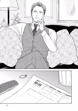 Page 101 of Lonely Playground 1-5