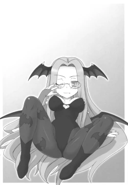 Page 55 of Yappari Rider wa Eroi na. Soushuuhen 2