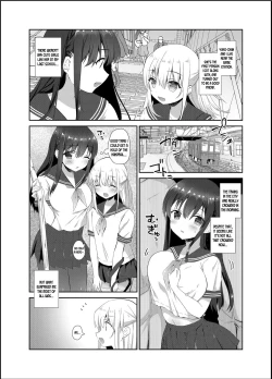 Page 3 of Chikan no Sonzai Shinai Subarashii Sekai | A Wonderful World Where Molesters Don't Exist