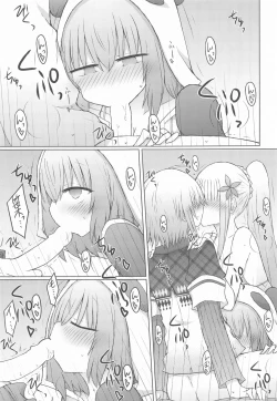 Page 6 of Heya de Mizugi nanotte, sore tte sou iu