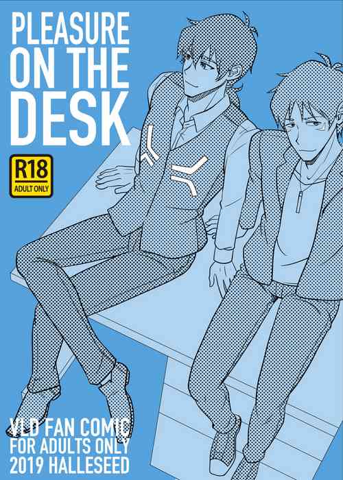 Download PLEASURE ON THE DESK
