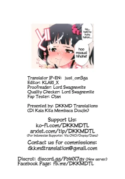 Page 14 of LIP SERVICE 4