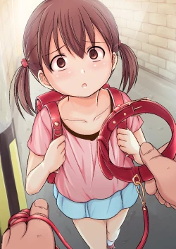 Page 3 of Kawaii Anoko ni Kubiwa o Ageta