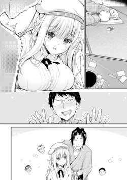 Page 65 of OtaCir no Elf Hime - ELF PRINCESS OF OTAKU CLUB