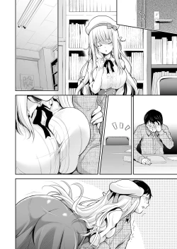 Page 91 of OtaCir no Elf Hime - ELF PRINCESS OF OTAKU CLUB