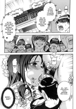 Page 131 of Shining Musume. 5. Five Sense of Love