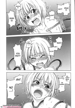 Page 153 of Shining Musume. 5. Five Sense of Love