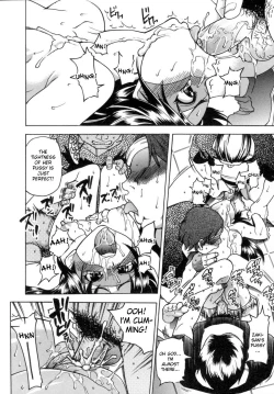 Page 158 of Shining Musume. 5. Five Sense of Love