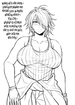 Page 251 of Nekura Megane ♀ | The Creepy Glasses Girl