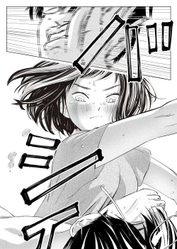 Page 6 of Uragiri Bedroom