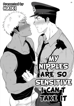 Page 3 of Chikubi ga Yowakute Ikirenai | My Nipples are So Sensitive I Can't Take It