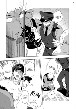 Page 5 of Chikubi ga Yowakute Ikirenai | My Nipples are So Sensitive I Can't Take It