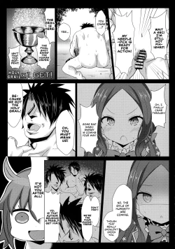 Page 22 of Hyoushi ni Ippai Condom o Kaiteiru kedo Nakami ni wa Condom ga Nai Abigail no Usui Hon | Abigail's doujinshi where many condoms are drawn on the cover but none will be inside