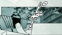 Page 23 of Ore no… Shojo o Ubatta no wa Omae ka!