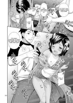 Page 74 of Meikko na Shoujo no Ehon