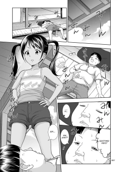 Page 97 of Meikko na Shoujo no Ehon