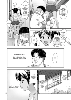 Page 98 of Meikko na Shoujo no Ehon