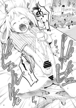 Page 62 of Chinko ga Haetara Dou Suru ka