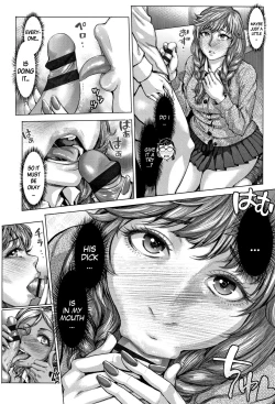 Page 13 of Shiro Gal Ako no Bitch Nyuumon