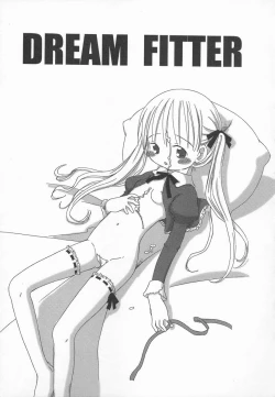 Page 153 of Ringo no Uta