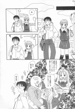 Page 72 of Ringo no Uta