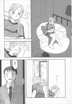 Page 77 of Ringo no Uta