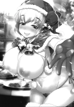 Page 2 of Rumia Santa to Shippori Seiya