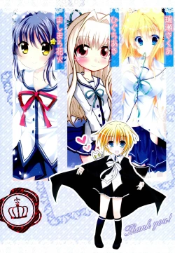 Page 2 of Ore no Rikka-san ga Konnani H na Wake ga Nai!