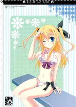 Page 36 of Ore no Rikka-san ga Konnani H na Wake ga Nai!