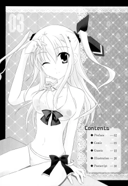 Page 5 of Ore no Rikka-san ga Konnani H na Wake ga Nai!