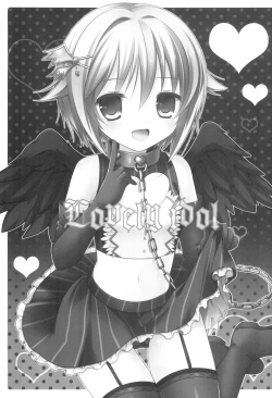 Page 2 of Lovely idol