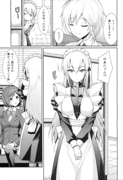 Page 28 of Yarite no Anyan