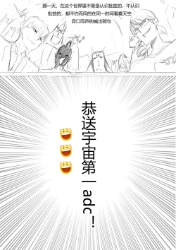 Page 63 of 洗澡道 堂堂连载！！！
